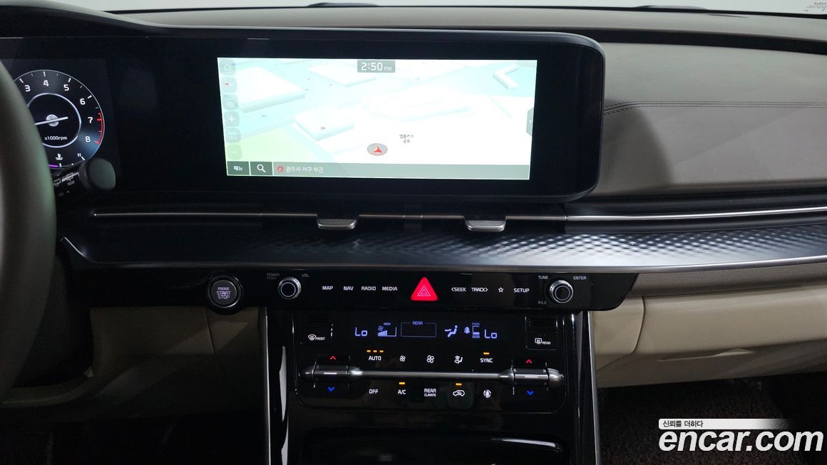 Kia Canival 2023