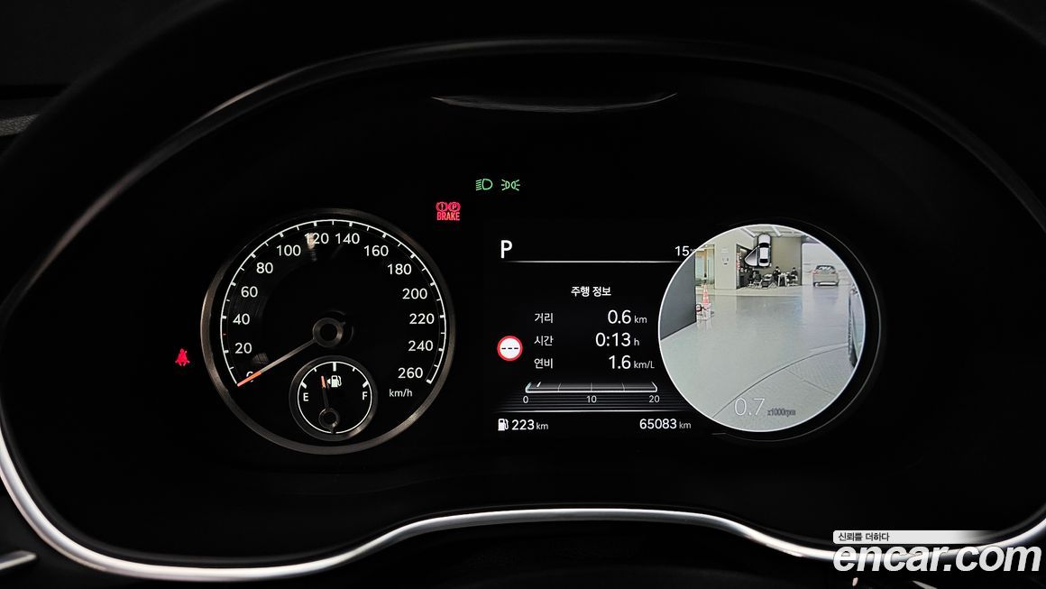 Genesis G80 2023