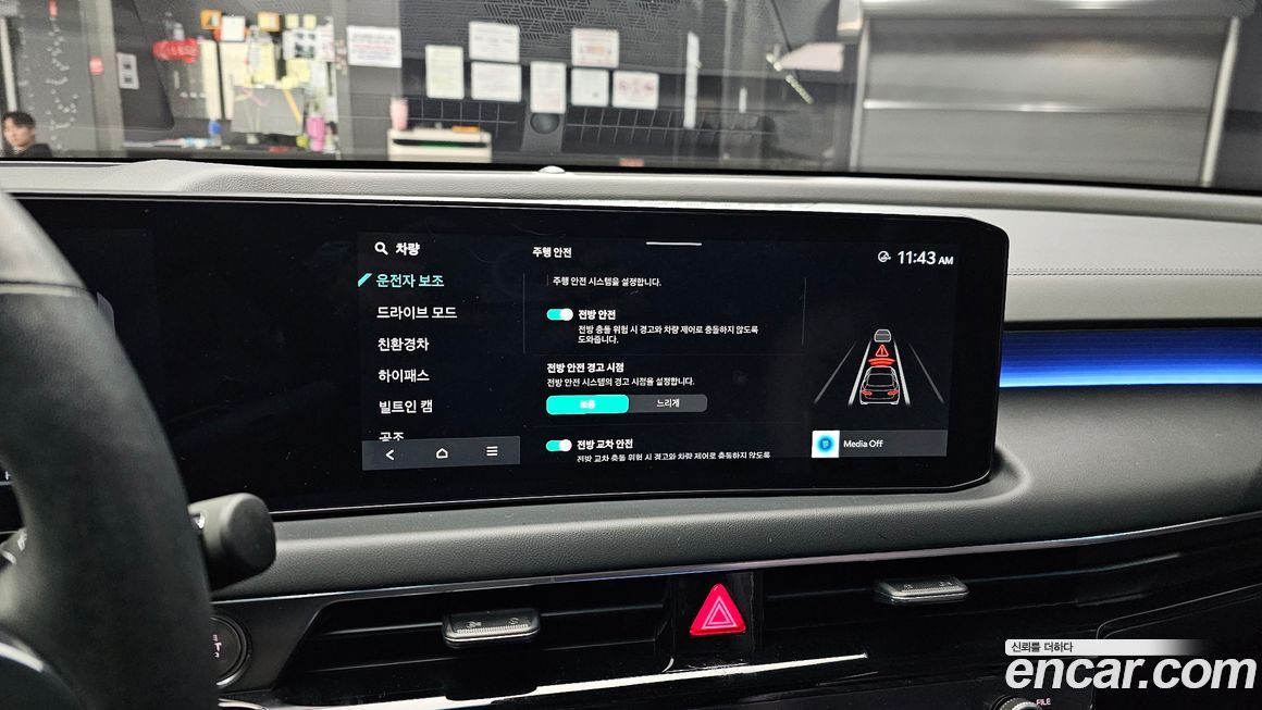 Kia K8 2025