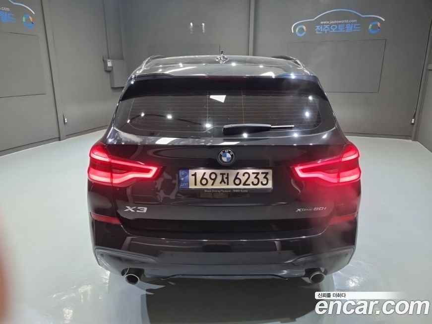 BMW X3 2021