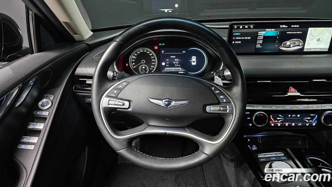 Genesis G80 2023