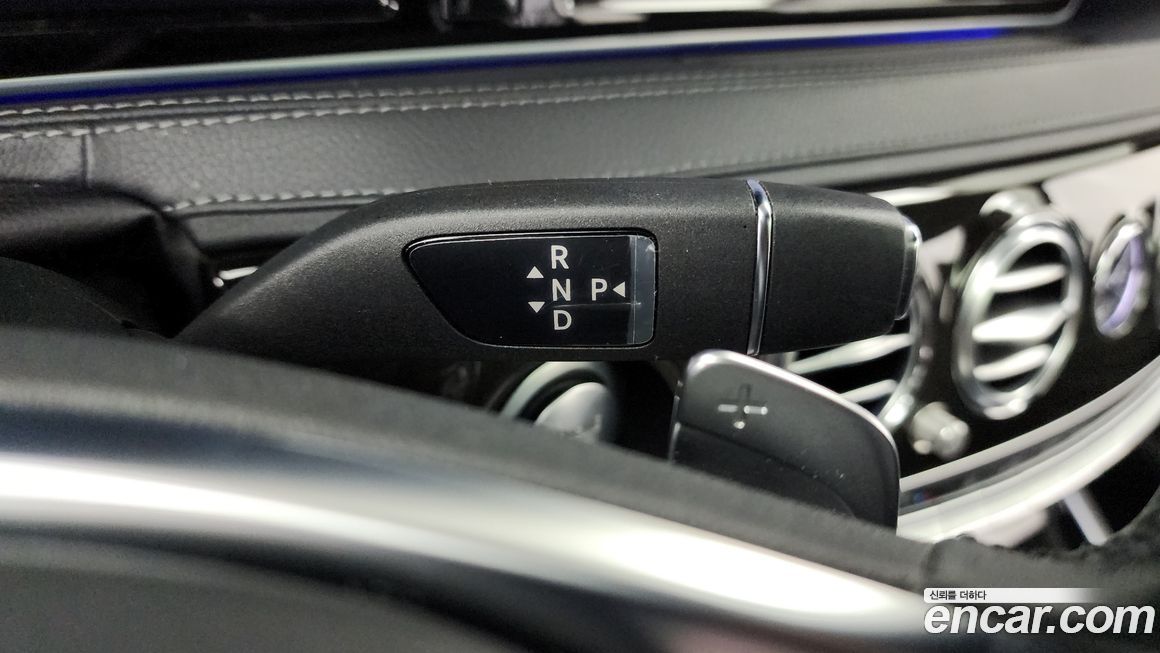 Mercedes-Benz S-Class 2016