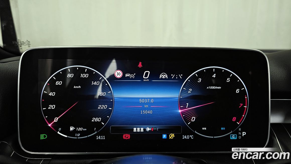 Mercedes-Benz C-Class 2024