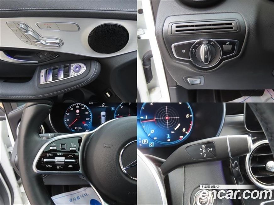 Mercedes-Benz GLC-Class 2021