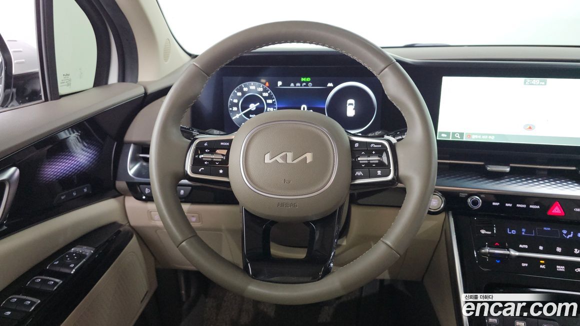 Kia Canival 2023