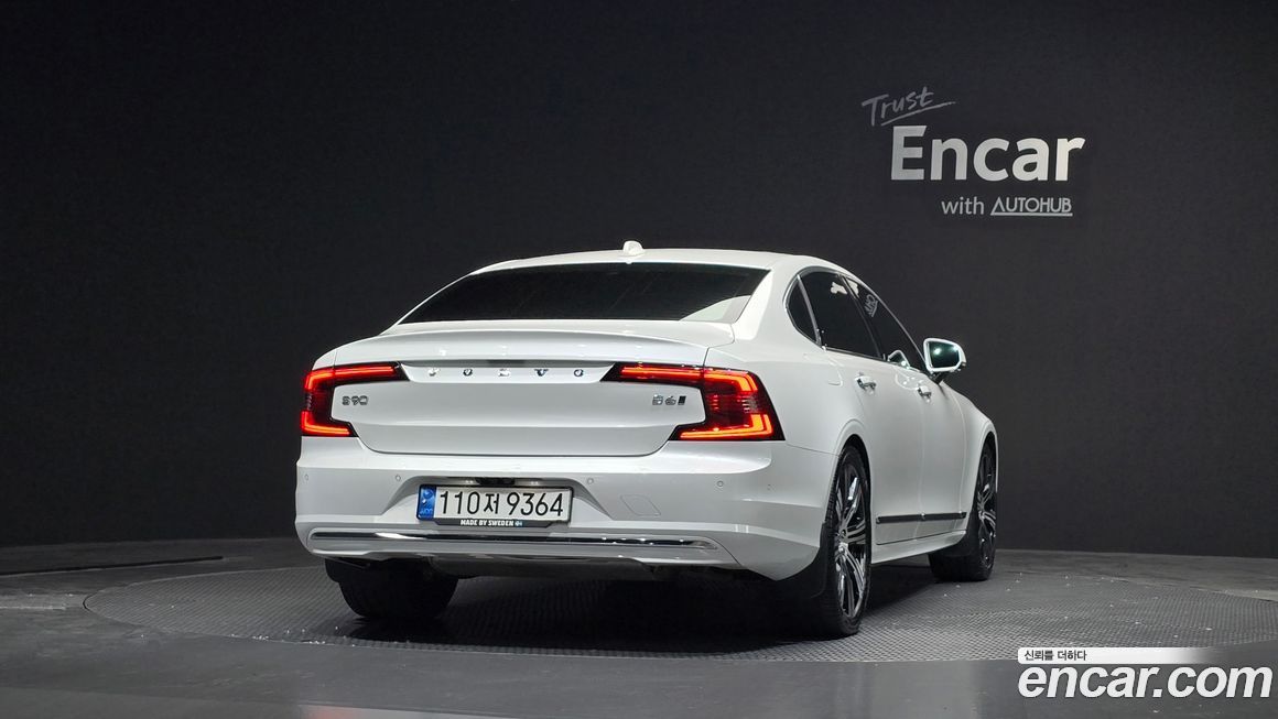 Volvo S90 2023