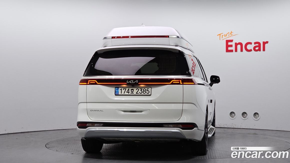 Kia Canival 2023