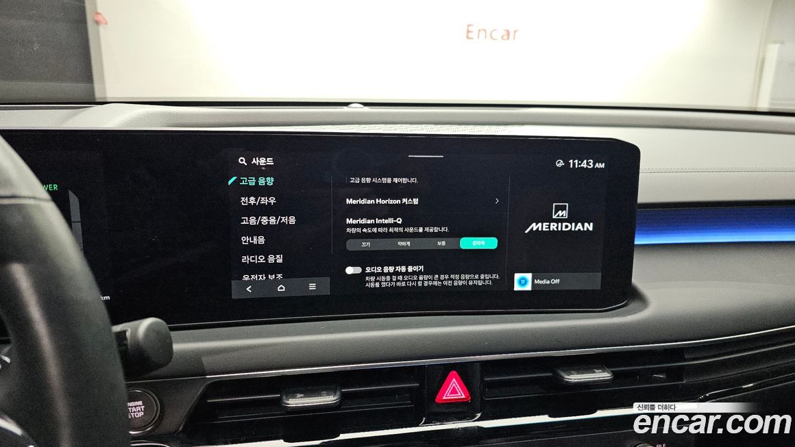 Kia K8 2025