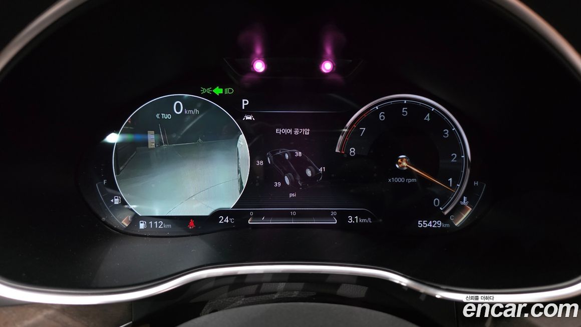 Genesis G80 2021