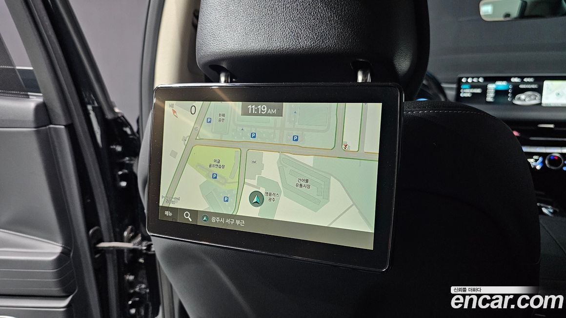 Genesis G80 2023