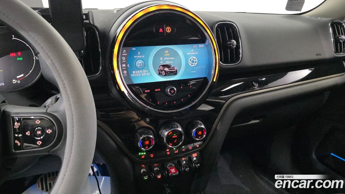 Mini Countryman 2023