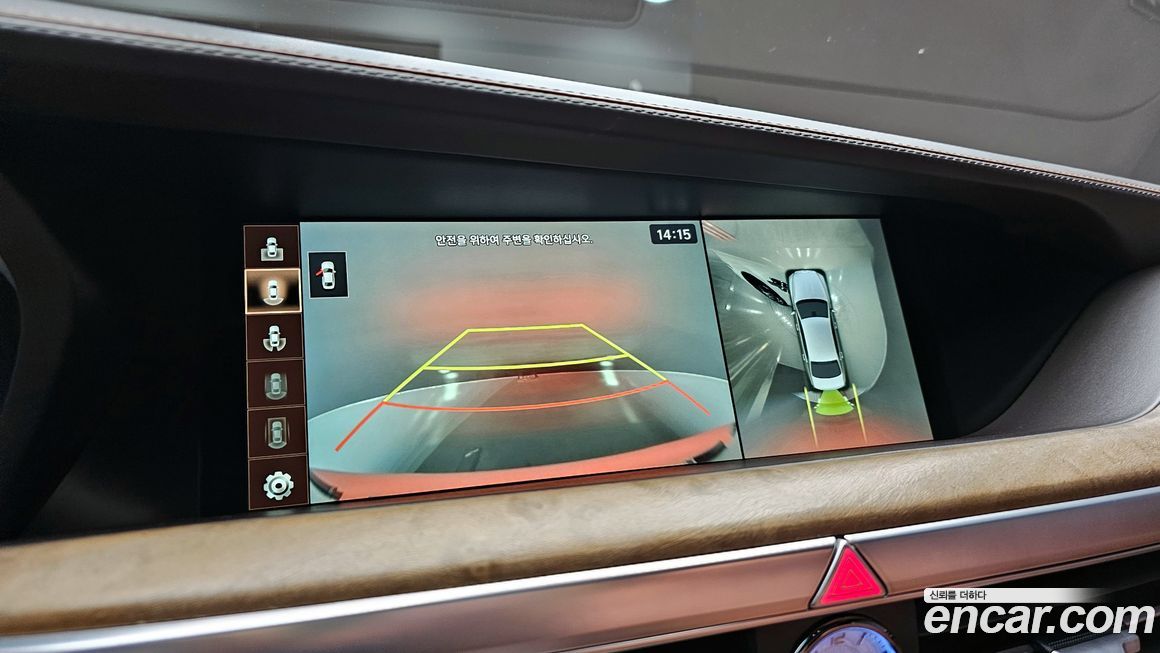 Genesis G90 2021