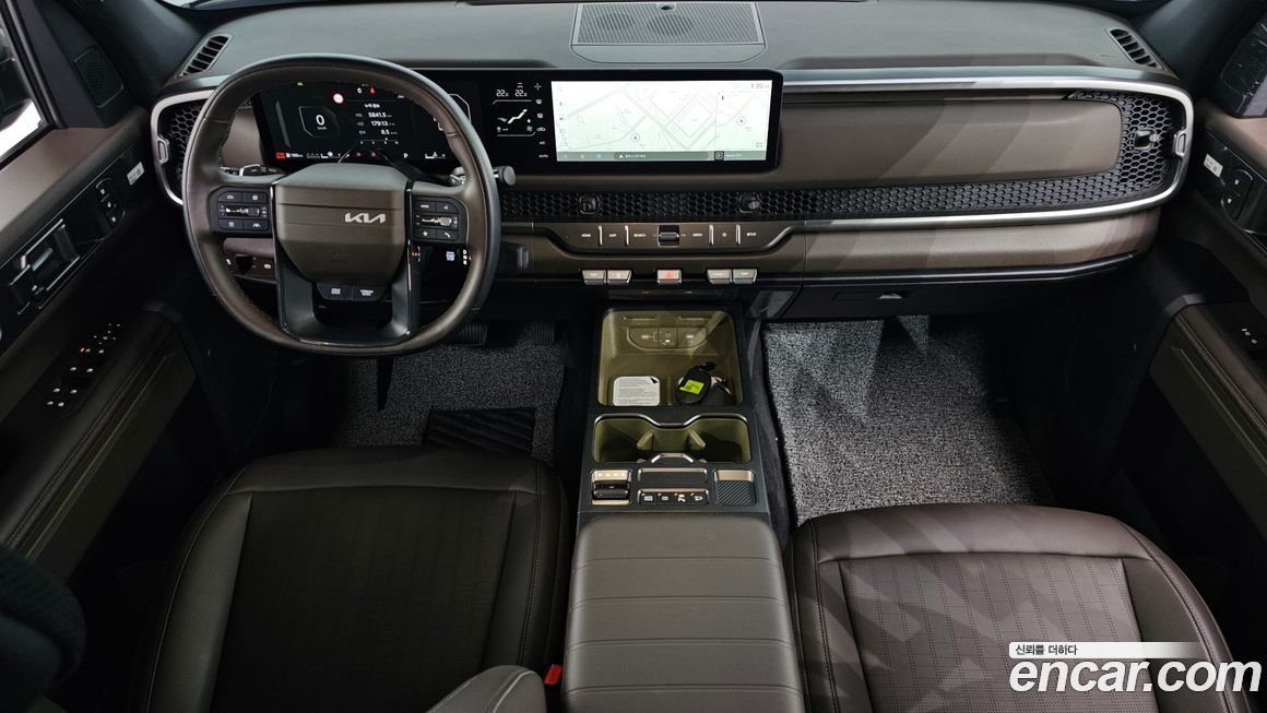 Kia Tasman 2026