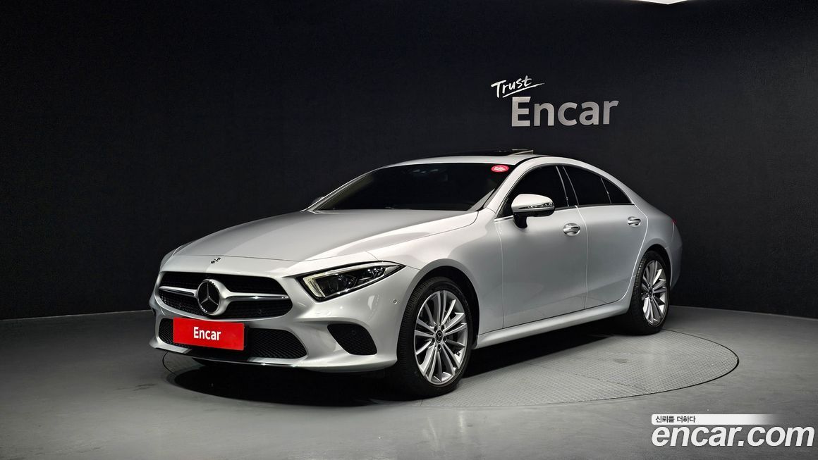 Mercedes-Benz CLS-Class 2019