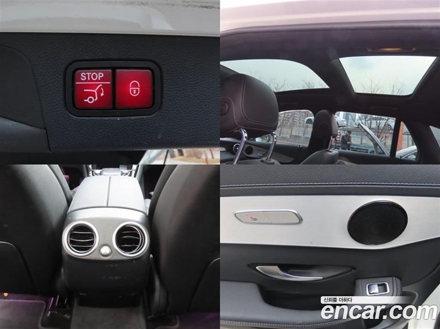 Mercedes-Benz GLC-Class 2021