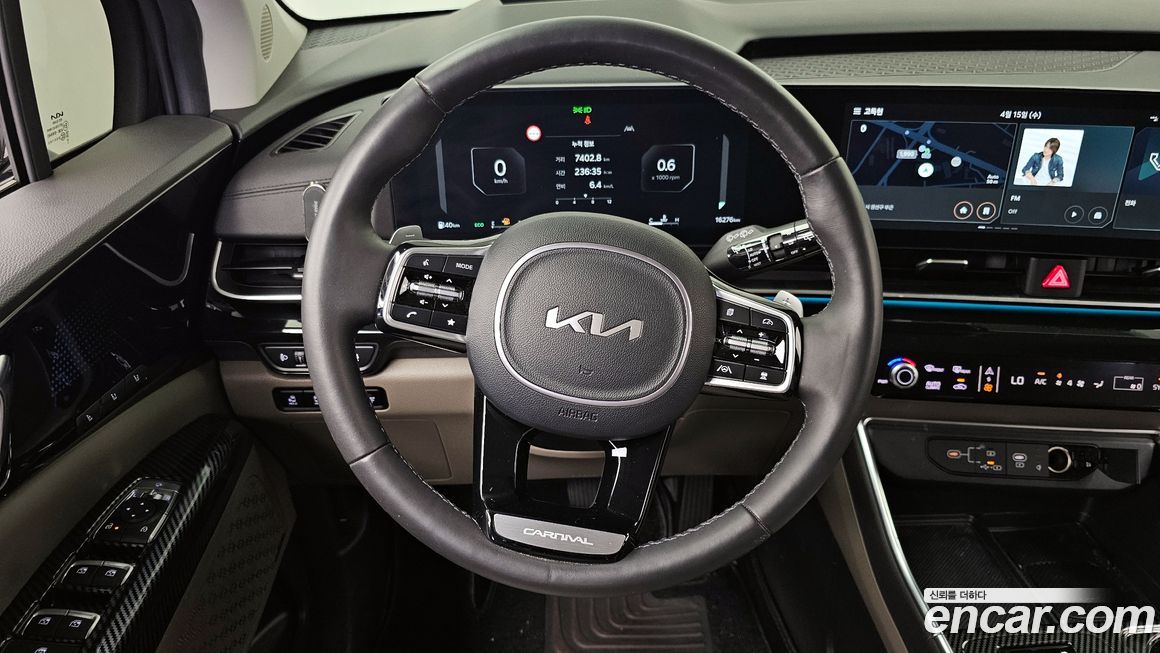 Kia Canival 2024
