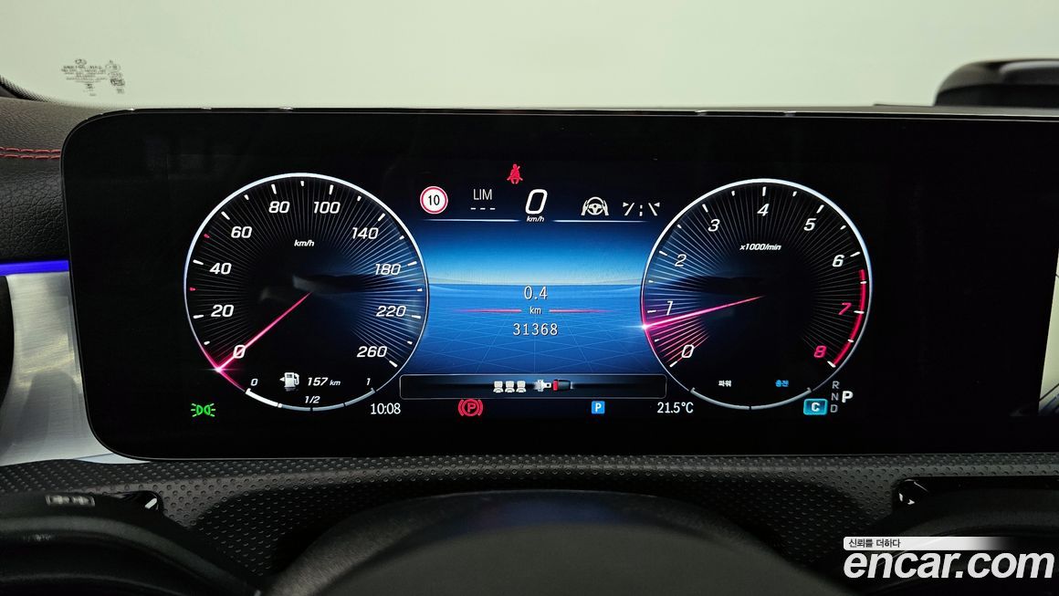 Mercedes-Benz CLA-Class 2024