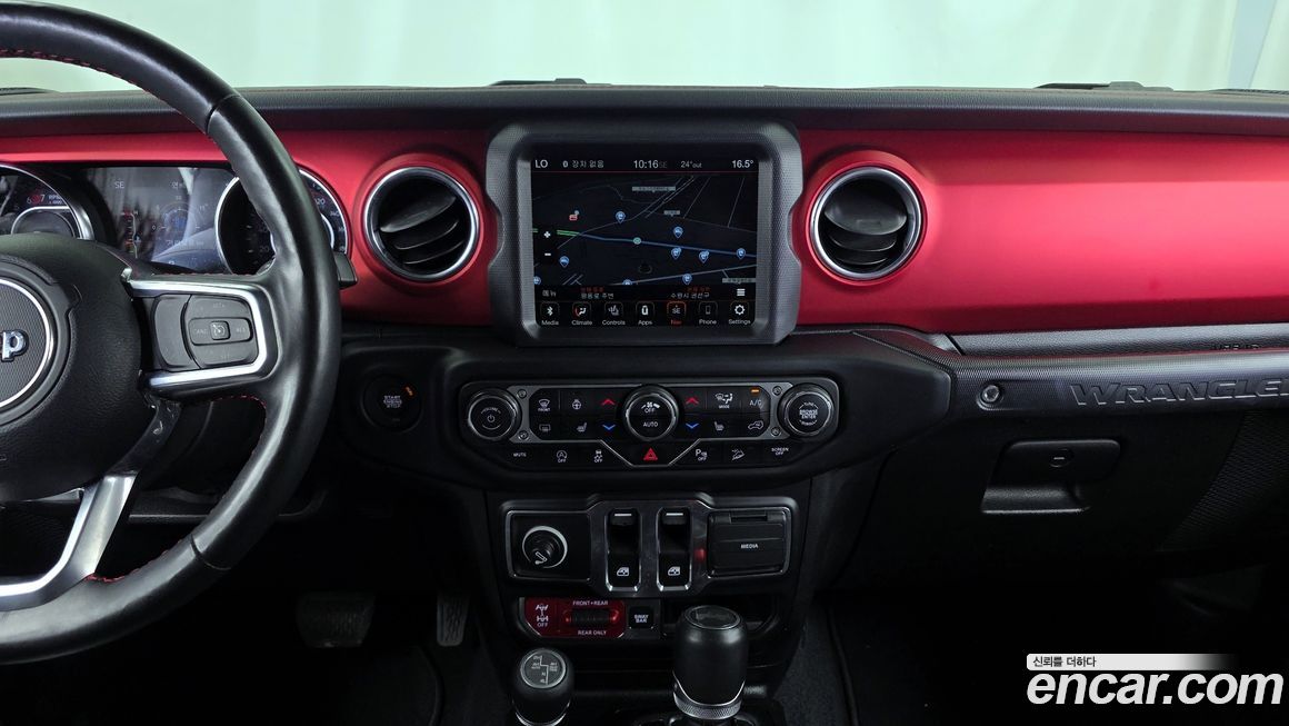 Jeep Wrangler 2020