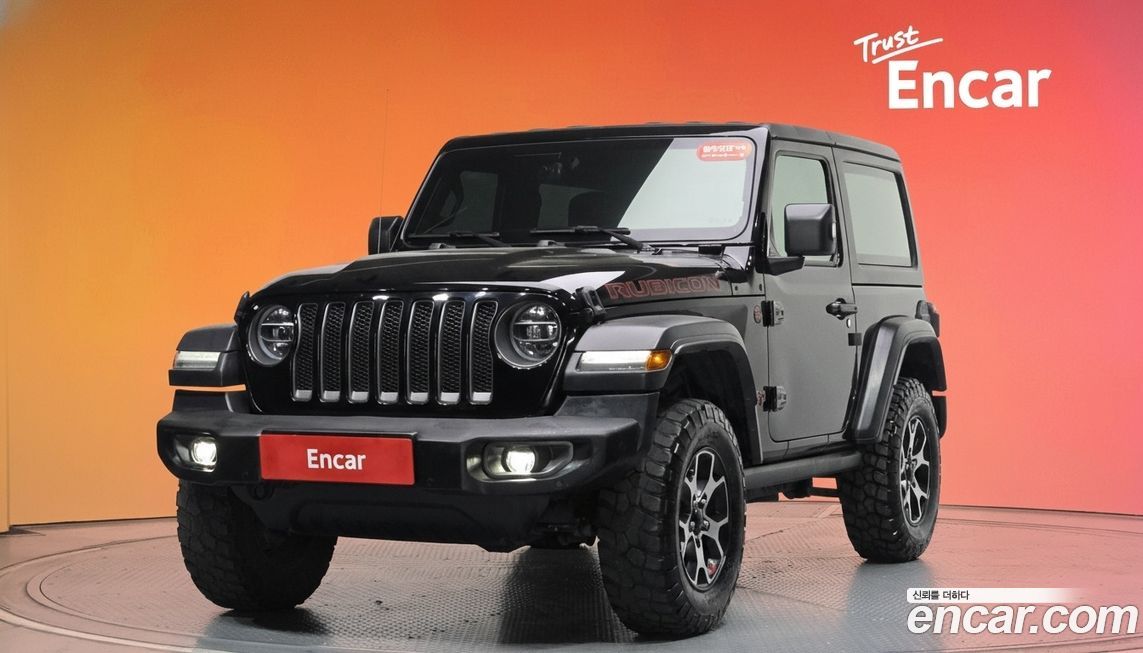 Jeep Wrangler 2020