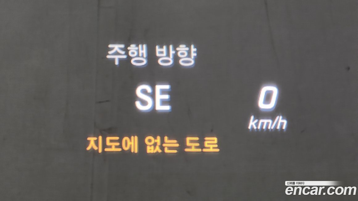 Mercedes-Benz S-Class 2016