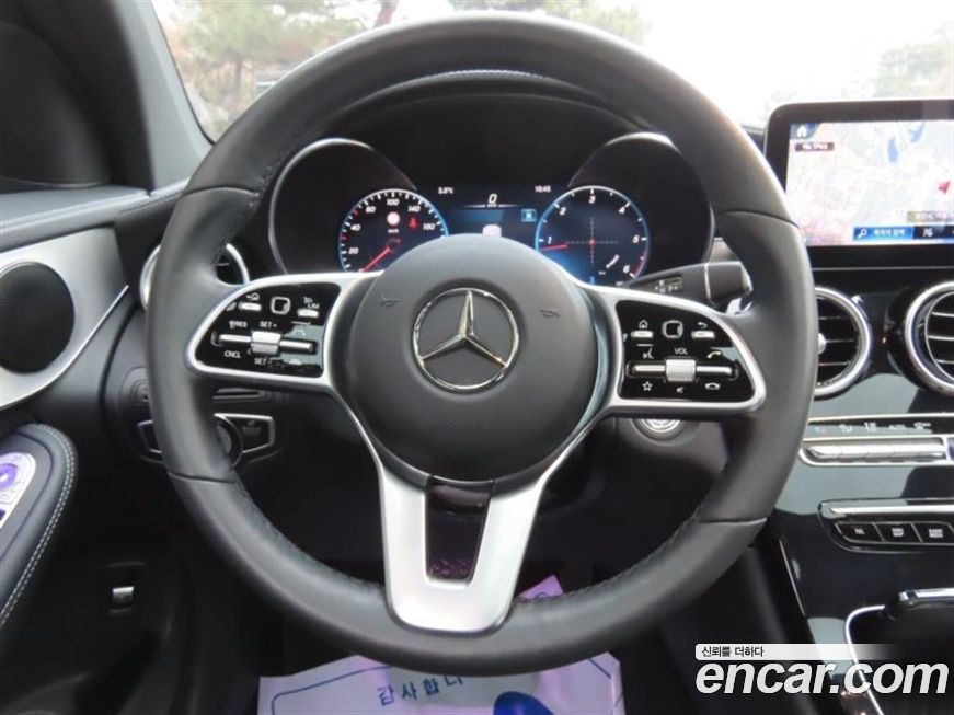 Mercedes-Benz GLC-Class 2021