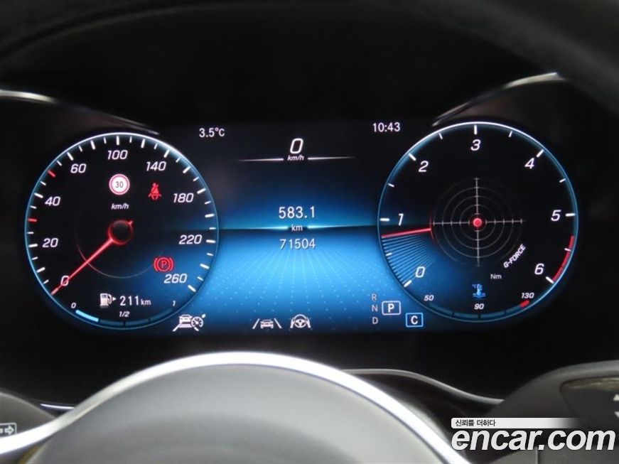 Mercedes-Benz GLC-Class 2021