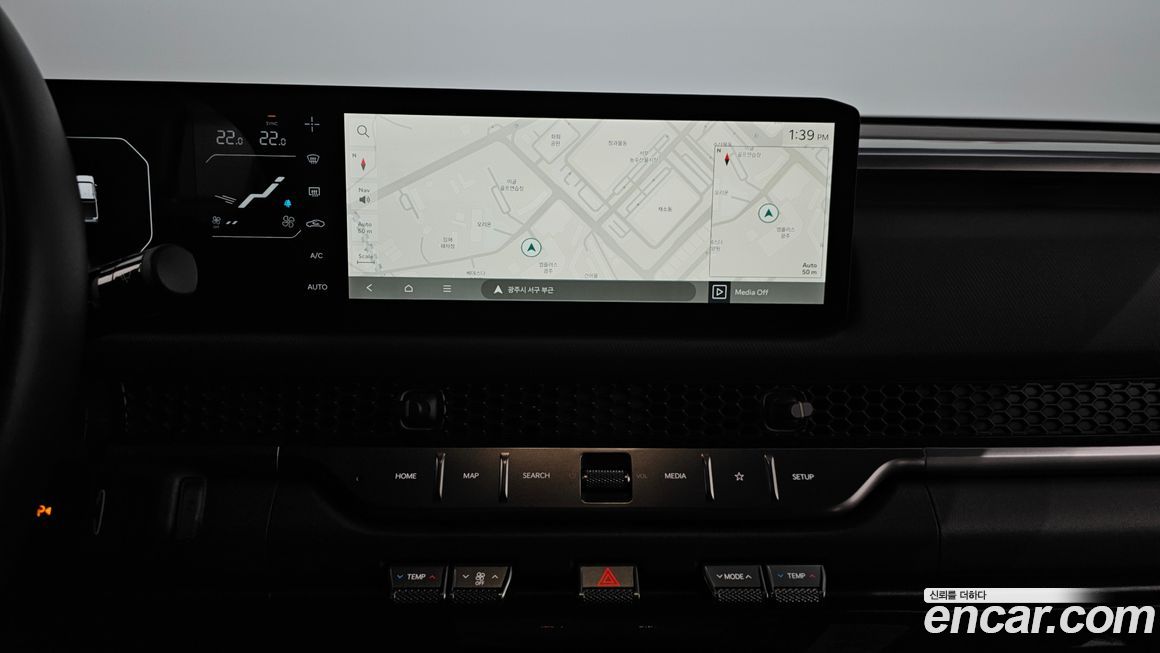 Kia Tasman 2026