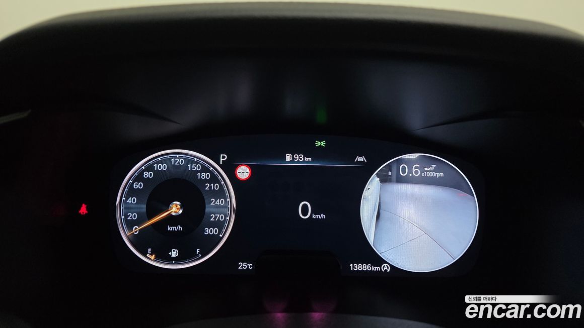 Genesis G70 2024