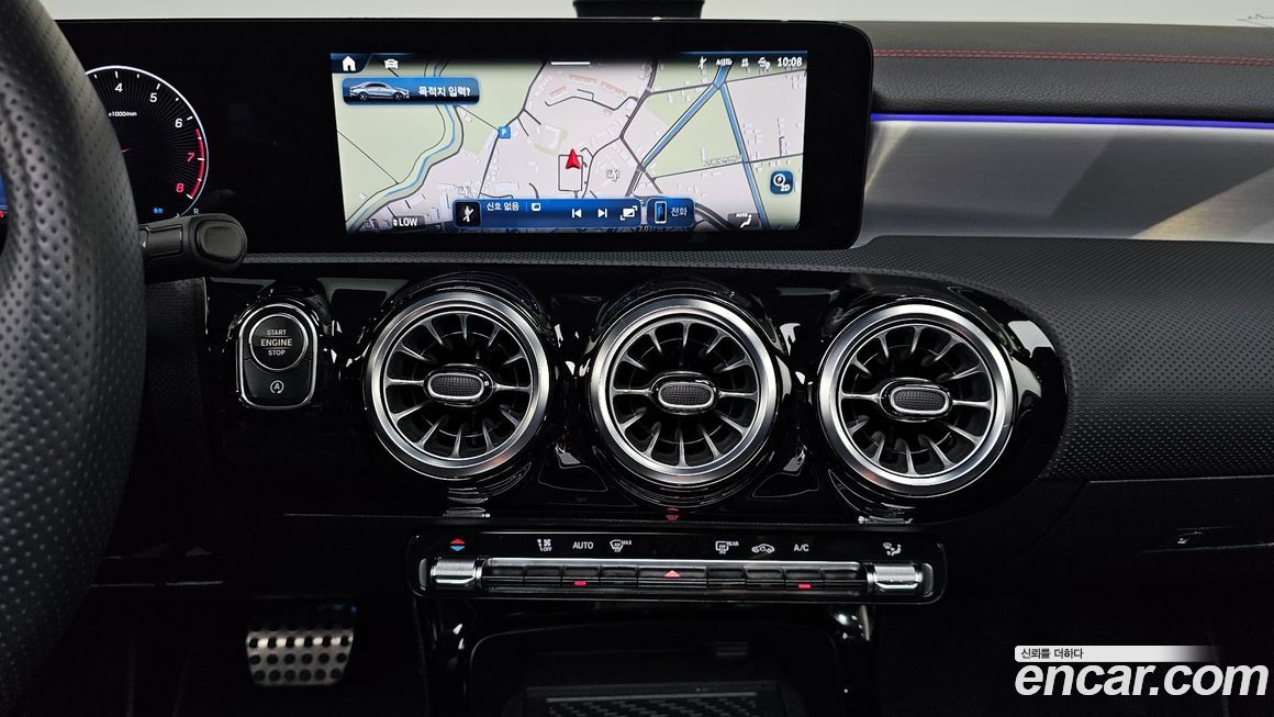 Mercedes-Benz CLA-Class 2024