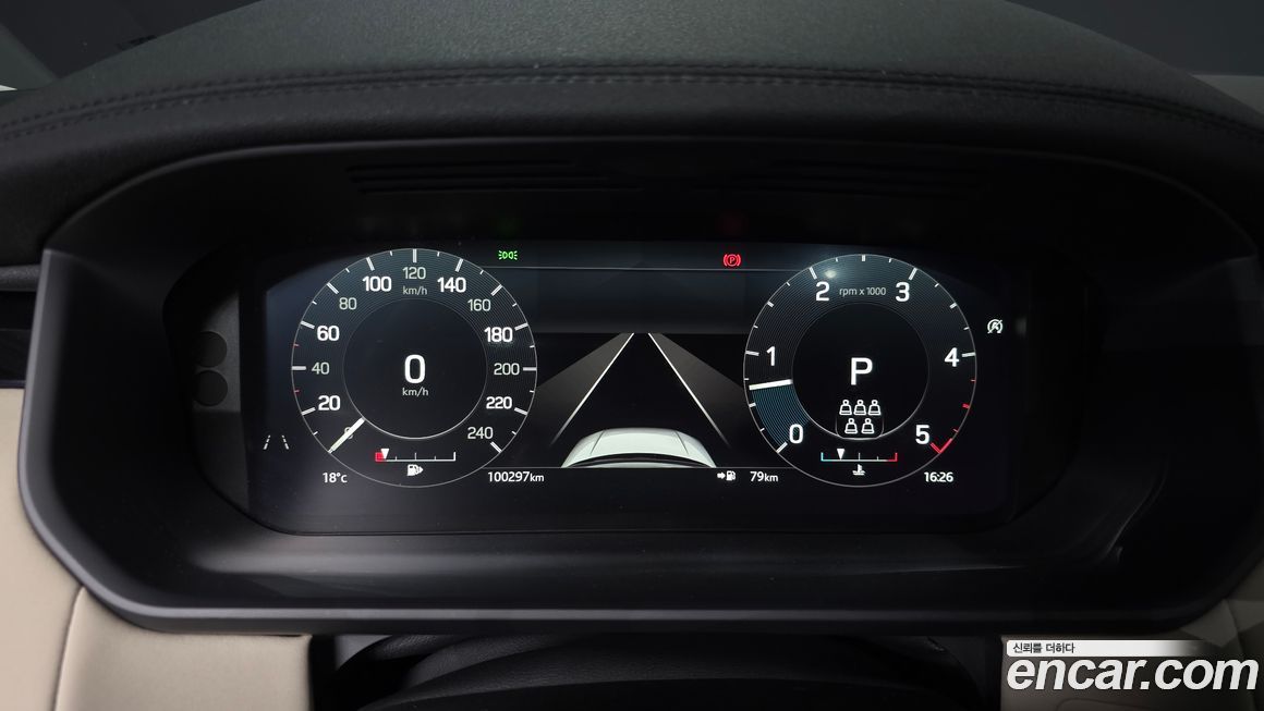Land Rover Discovery 2022