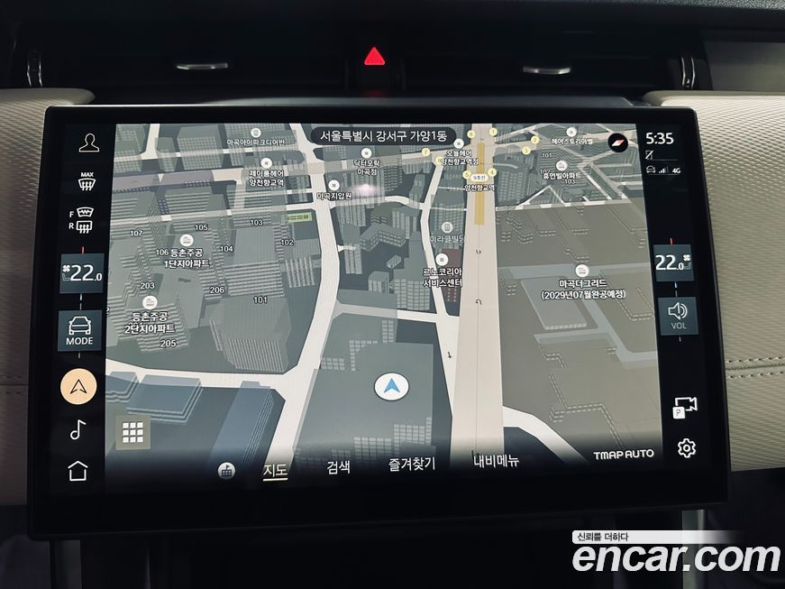 Land Rover Discovery Sport 2024