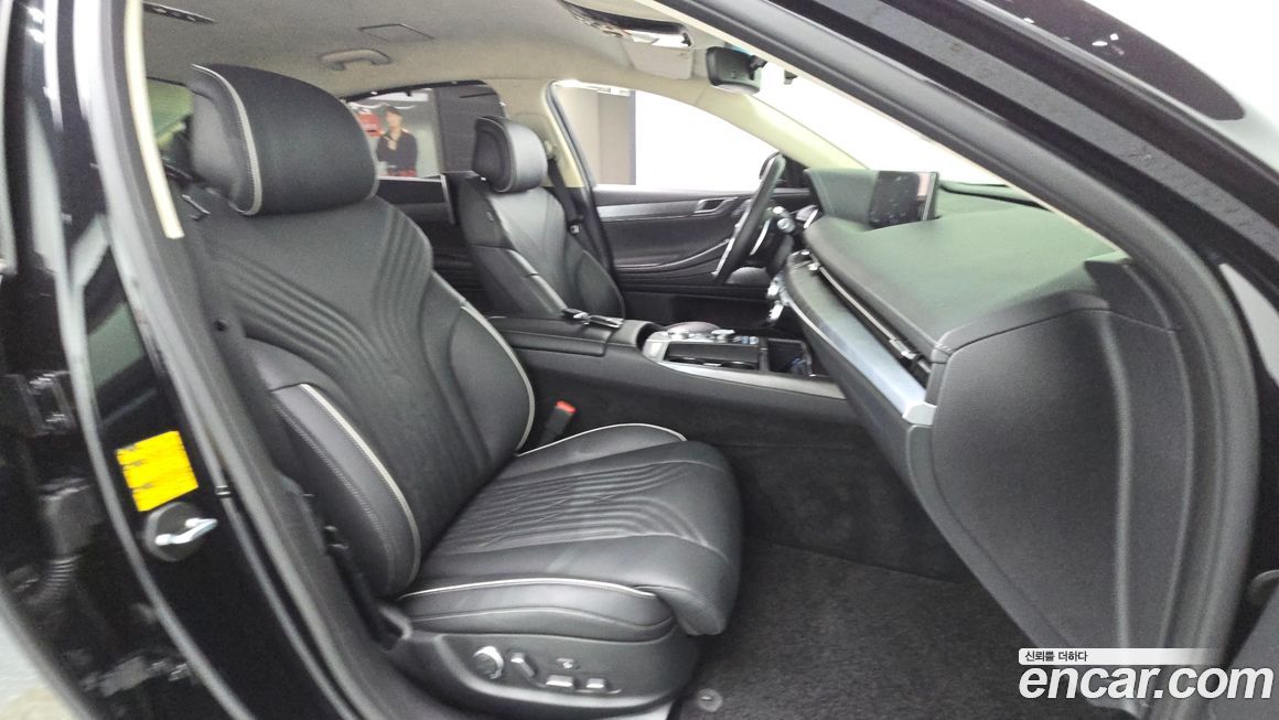 Genesis G80 2023