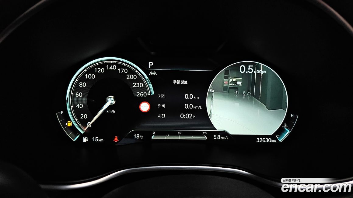 Genesis G80 2024