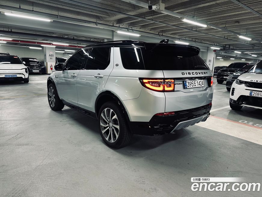 Land Rover Discovery Sport 2024