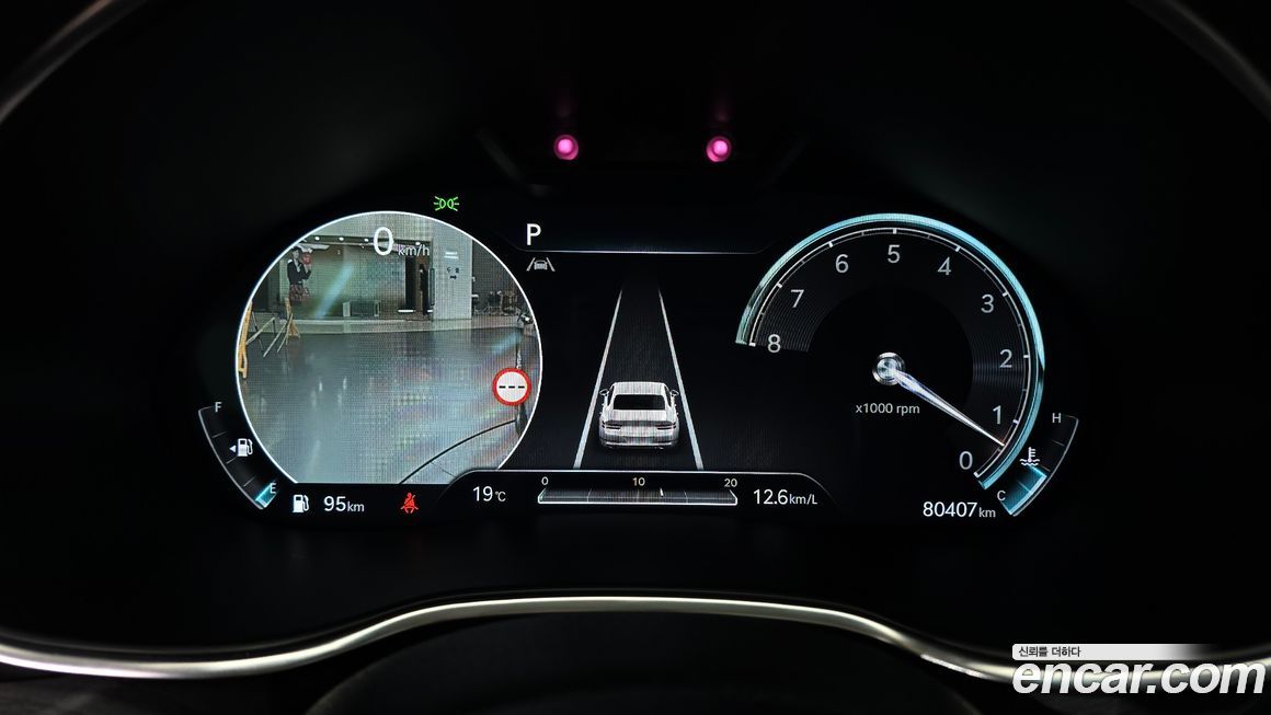 Genesis G80 2023