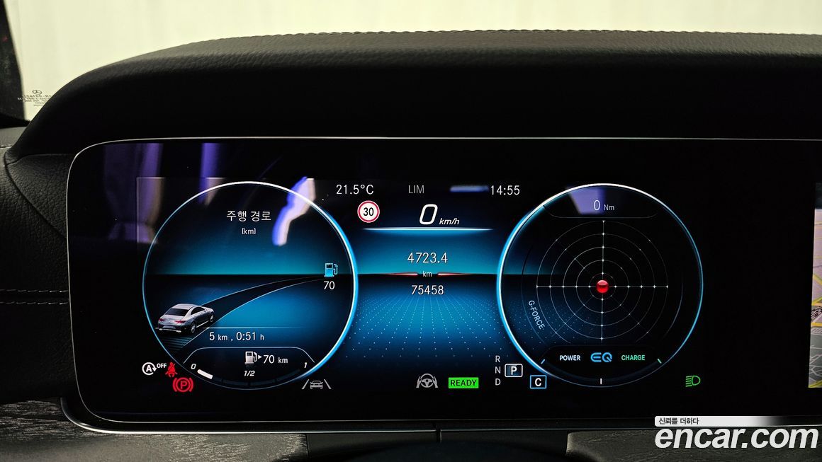 Mercedes-Benz CLS-Class 2021