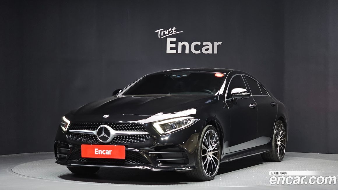 Mercedes-Benz CLS-Class 2021