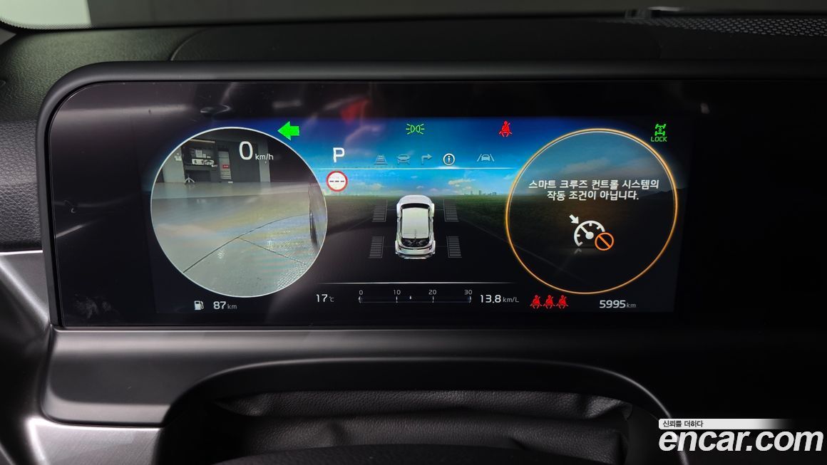 Kia Seltos 2025