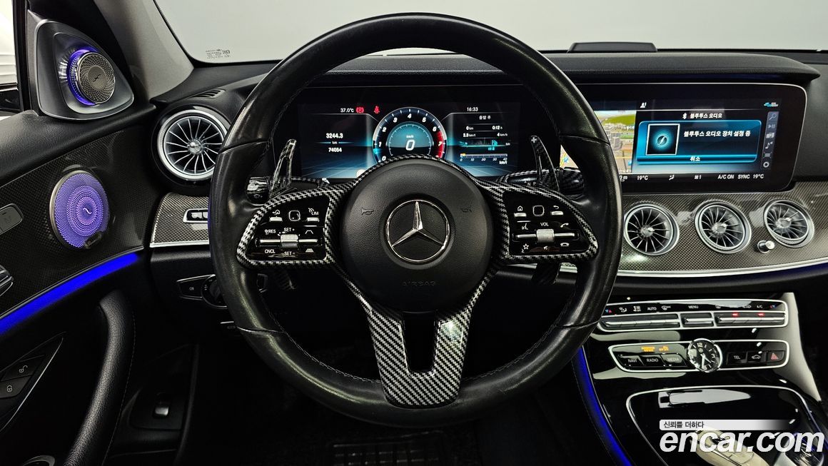 Mercedes-Benz E-Class 2020