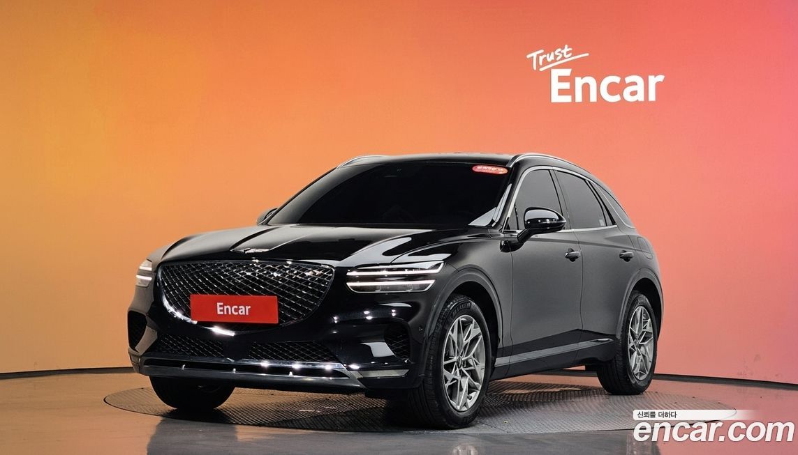 Genesis GV70 2023