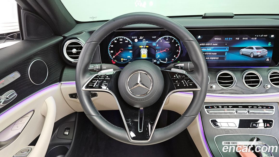Mercedes-Benz E-Class 2023