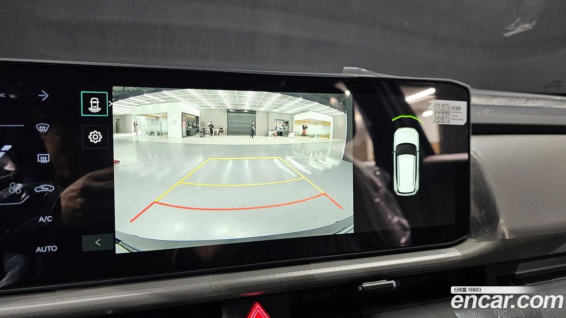 Kia Seltos 2026
