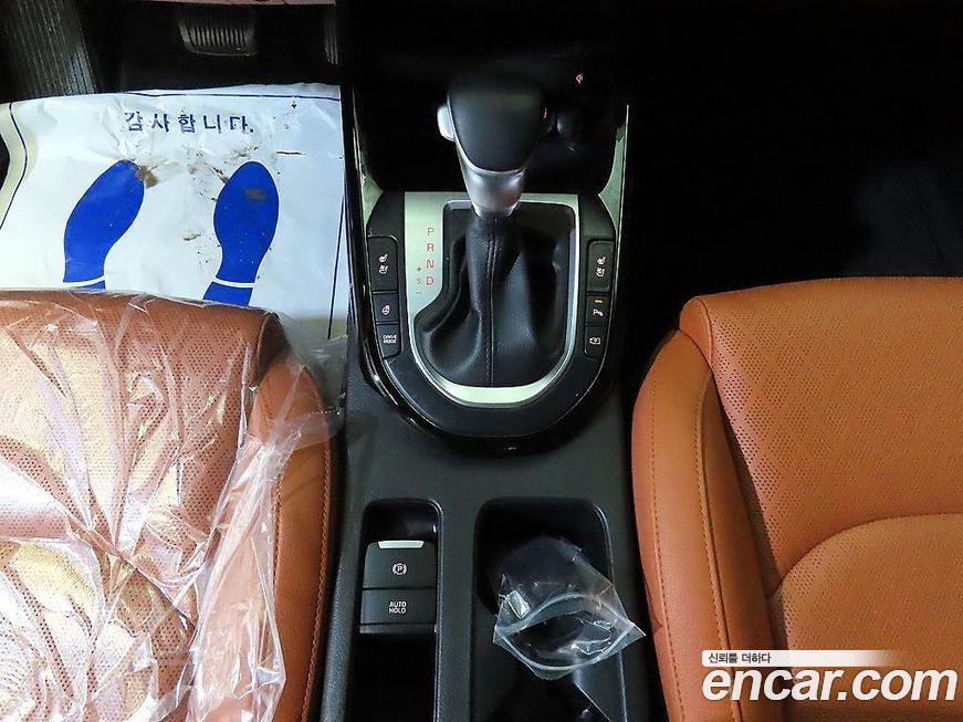 Kia K3 2022