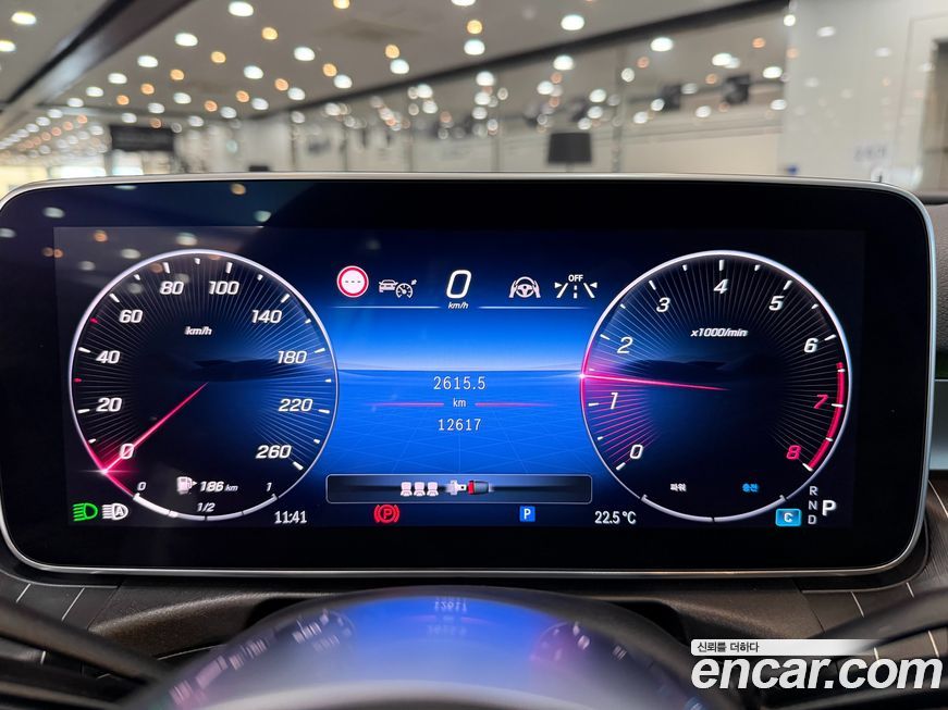 Mercedes-Benz C-Class 2024