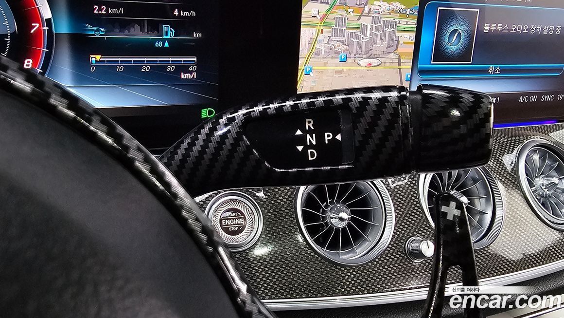 Mercedes-Benz E-Class 2020