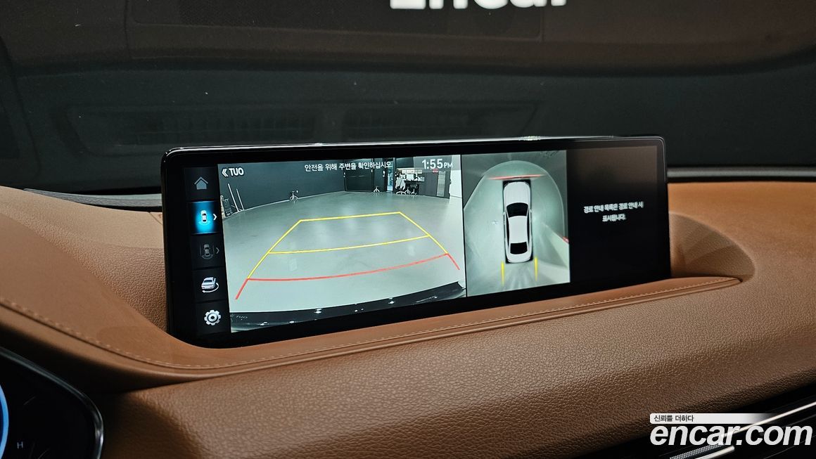 Genesis G80 2023