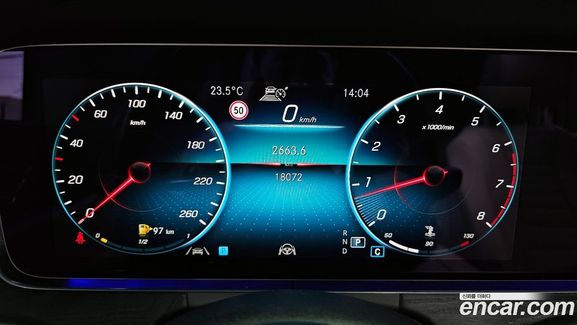 Mercedes-Benz E-Class 2023