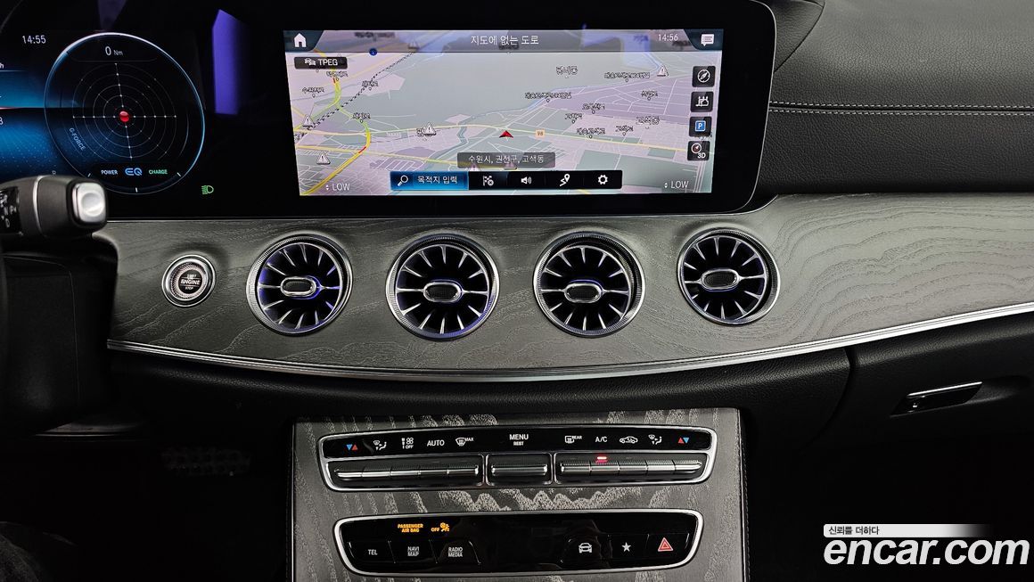 Mercedes-Benz CLS-Class 2021