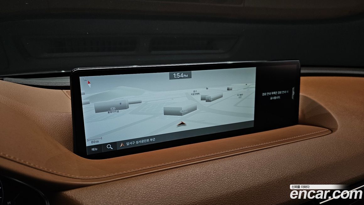 Genesis G80 2023