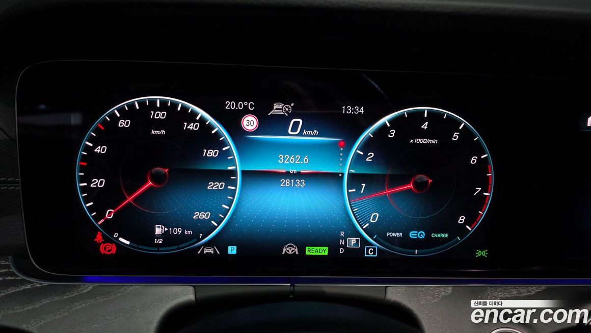 Mercedes-Benz E-Class 2023